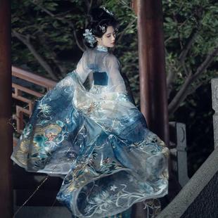 月烬清歌唐制齐胸裙重工刺绣大袖诃子裙春秋高档超仙汉服女套装