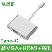 Typec扩展坞拓展雷电3适用iPad华为手机苹果MacBookPro电脑转换器