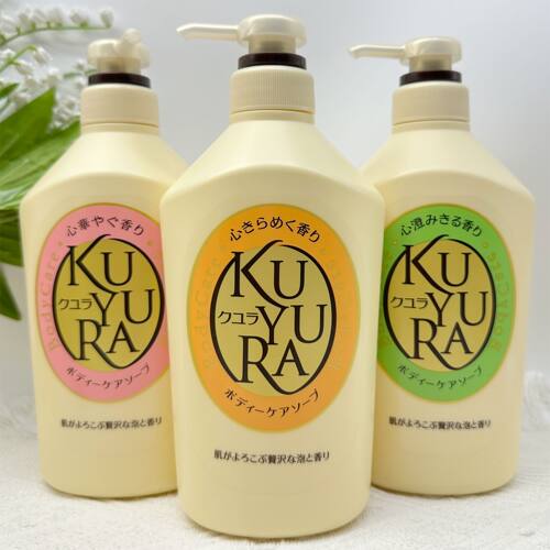 日本可悠然沐浴露进口美肌沐浴露