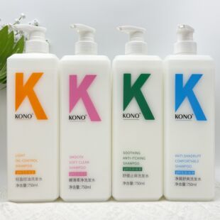 kono洗发水轻盈控油蓬松顺滑去屑止痒洗发露水润亮泽护发素正品