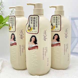 浅香洗发水日本正品扁柏氨基酸控油洗发露丰盈蓬松香榧750g大瓶