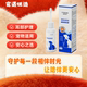 维耐斯洁耳液50ml 瓶猫用耳朵清洁耳螨狗用洗耳液专用滴耳液