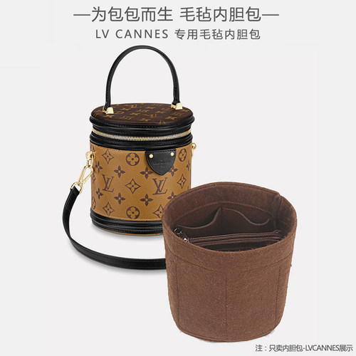 适用于Lv cannes圆筒包内胆包饭桶包内整理收纳包水桶包中包内袋 - 封面