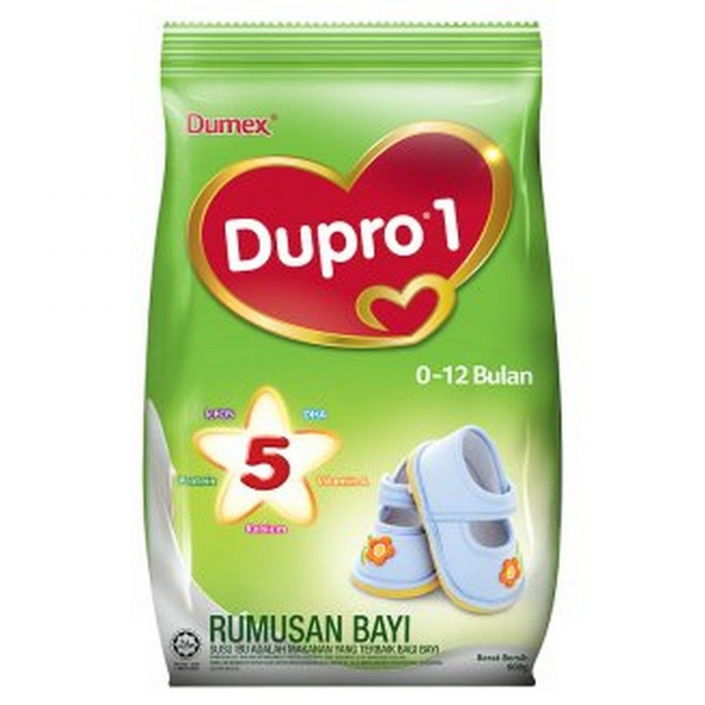 马来西亚4包包邮多美滋dumex1段婴儿0-12个月营养配方奶粉600g