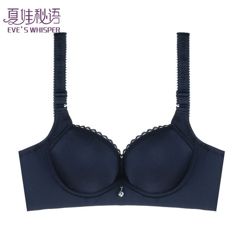 夏娃秘语蕾丝内衣聚拢上托调整型