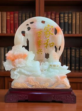 家和万事兴白菜聚宝盆摆件乔迁