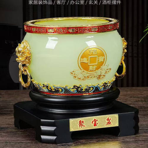 琉璃玉金属珐琅彩聚宝盆摆件