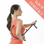 身体穴位按压棒不求人按摩杖钩自我颈椎腰椎背部经络按压点穴工具