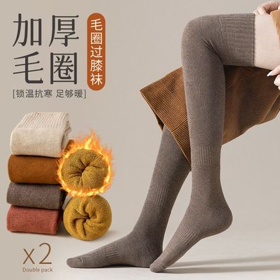 加厚保暖袜子女款韩版过膝袜加绒毛圈袜子女秋冬季高筒保暖长袜子