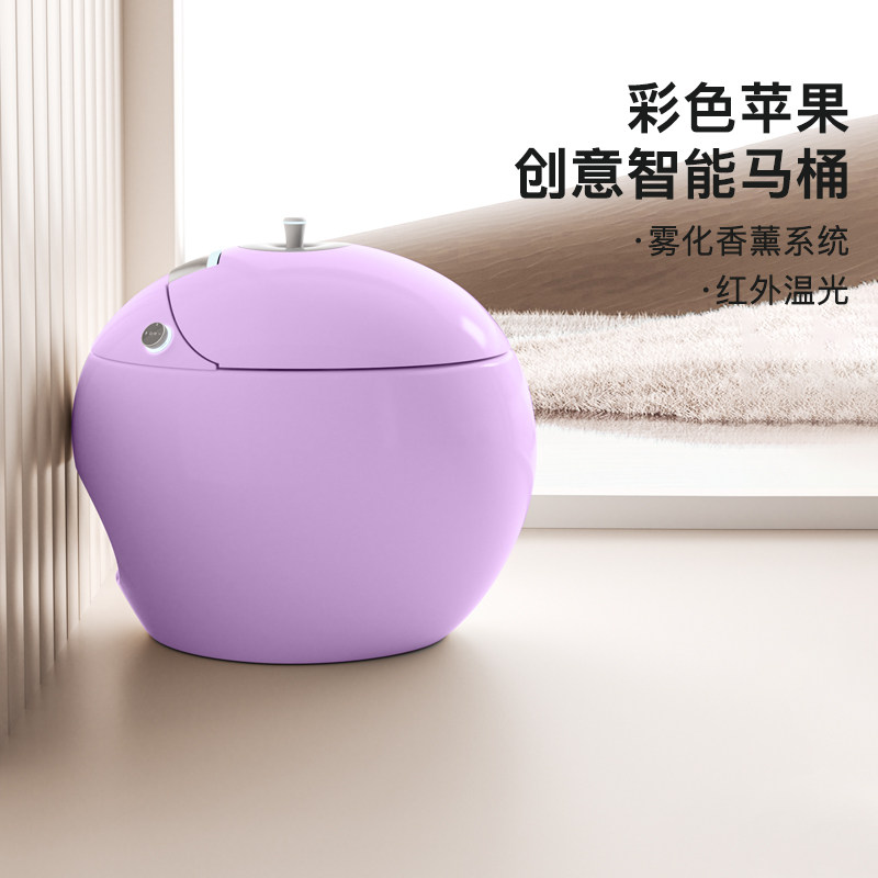 沐牌彩色智能马桶全自动一体式无水压限制苹果形圆形蛋形坐便器M1