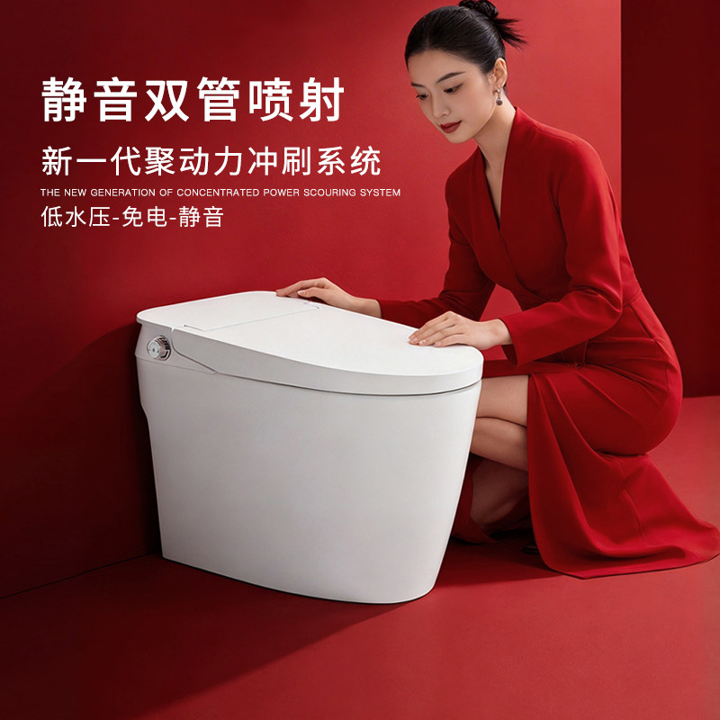 沐牌无电脉冲脚踢冲水马桶