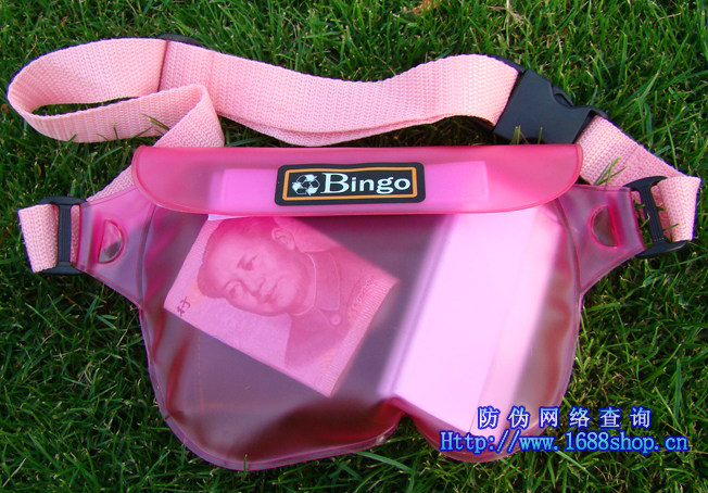 Sac de sport - Ref 10726 Image 5