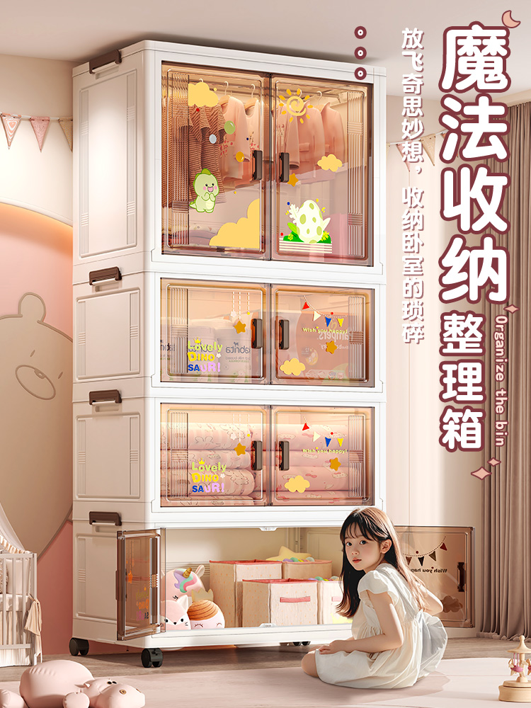 简易衣柜加厚家用衣服收纳柜子储物小衣橱儿童房卧室出租屋可折叠