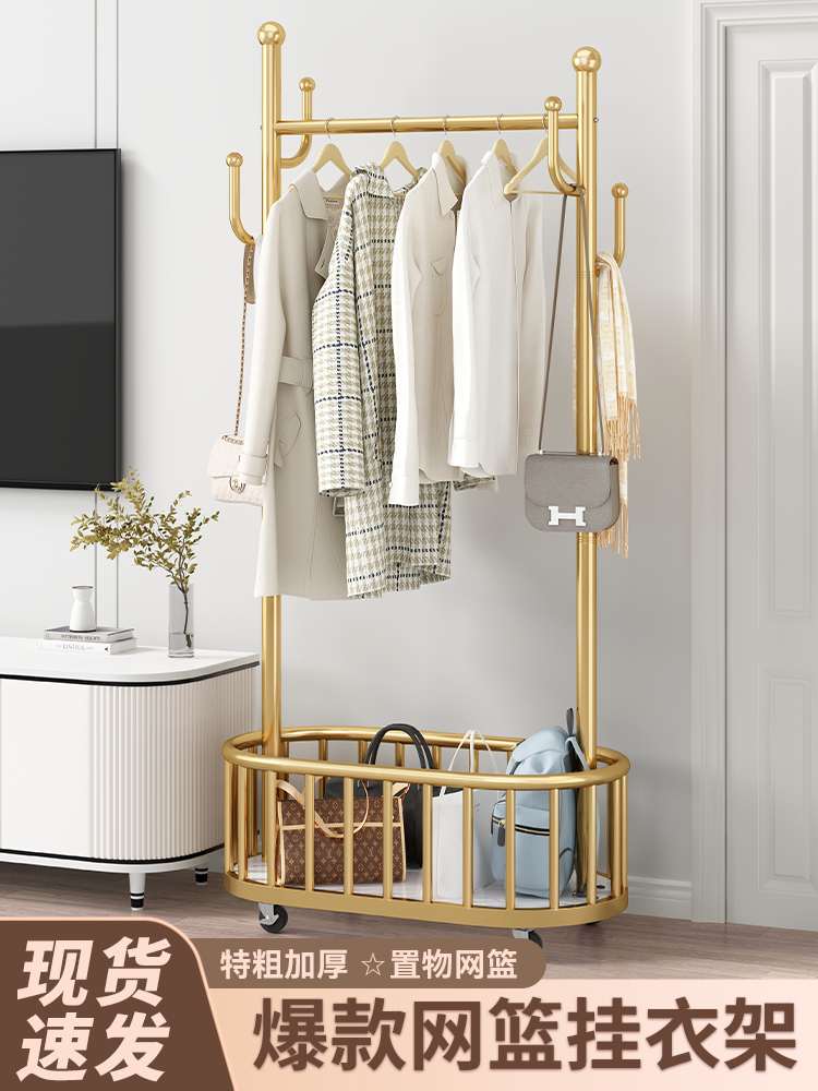 挂衣架落地卧室内家用简易衣帽架可移动晾衣架结实耐用床头收纳架