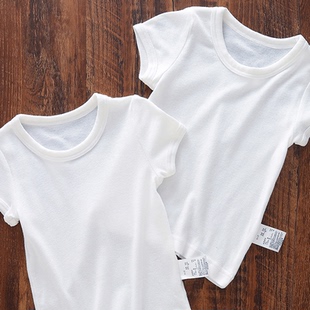 全棉官方旗舰店儿童白t恤男童夏季薄款半截袖男宝宝纯棉短袖