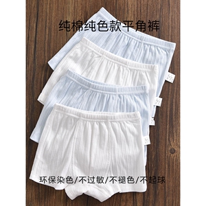 全棉纯棉儿童内裤纯棉男童四角短裤宝宝裤衩透气夏季薄款平角不夹