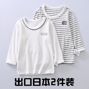 全棉纯棉儿童长袖T恤纯棉薄款A类男童睡衣宝宝上衣圆领打底衫吸汗