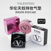 Valentino华伦天奴光影持妆轻垫粉底液 LIGR2高遮瑕 限定外壳14g