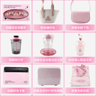 【3CE/三熹玉】帆布腋下包简约韩系化妆刷盒水杯护照卡包手机支架