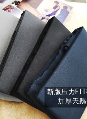 连裤sale英国新版fit原装打底袜