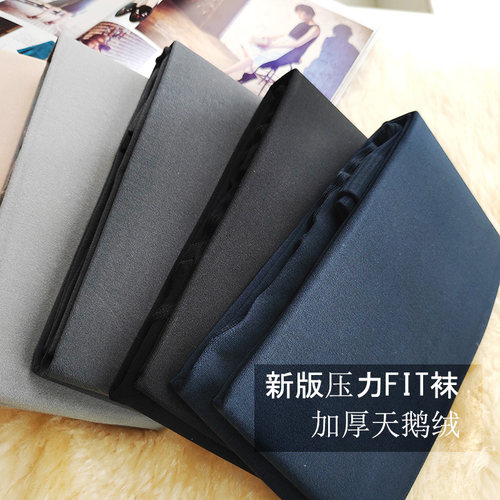 连裤sale英国新版fit原装打底袜