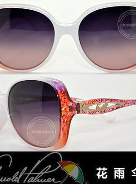 皇冠店铺 花雨伞专柜正品时尚女款司机偏光太阳镜 AP.1596 C049
