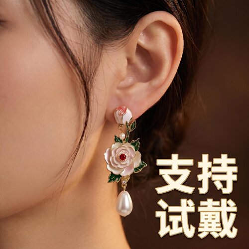 【花朵珍珠耳环】新中式造型百搭设计欧美复古轻奢款设计感潮坠女