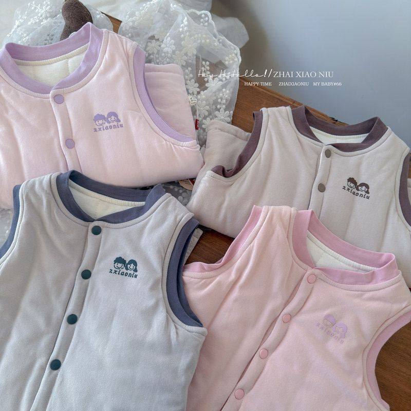 可机洗新疆棉花衣绗棉马甲棉袄棉裤套装保暖加厚校服内搭外穿外套,童装/婴儿装/亲子装,普通外套,淘宝优惠券,粉丝福利购,淘宝优惠卷