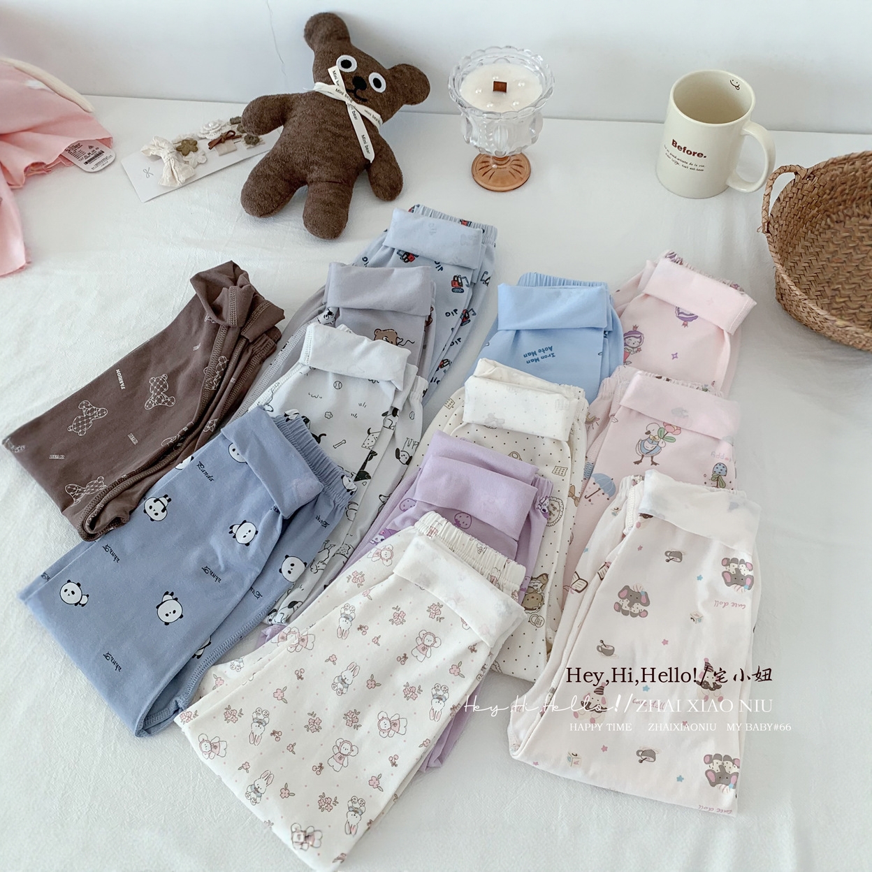 类长绒棉儿童纯棉秋裤男女童打底