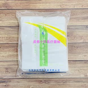 蓝弧11*12汤剂熬制过滤袋中药过滤泡茶包鱼汤熬制浴足包400个价格