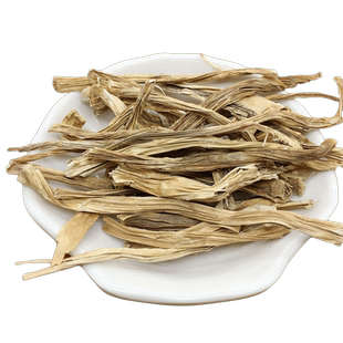 石刁柏中药材石刁柏干芦笋干小百部中药材店铺药材大全打细粉