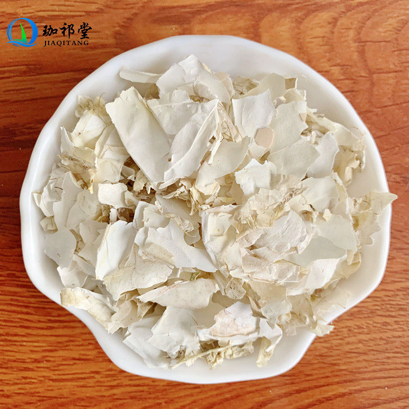 凤凰衣中药材新货干品鸡蛋膜衣鸡子白皮凤凰退鸡蛋壳内膜干货打粉