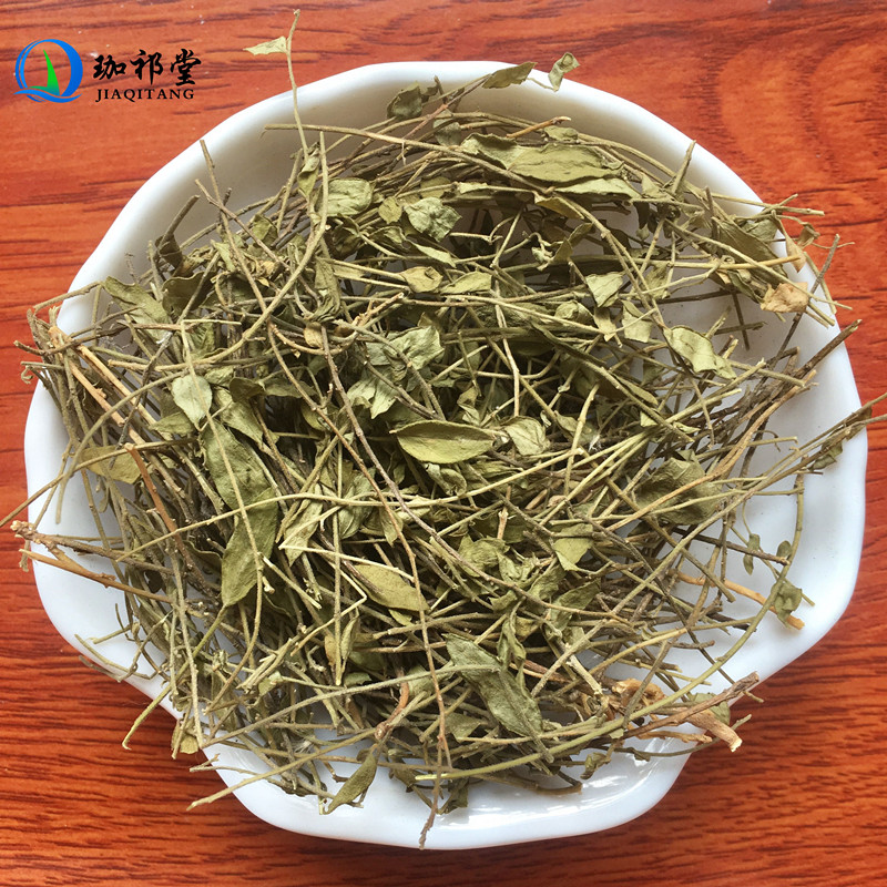 瓜子金中药材250克 辰砂草 金锁匙 瓜子草 挂米草 瓜子草