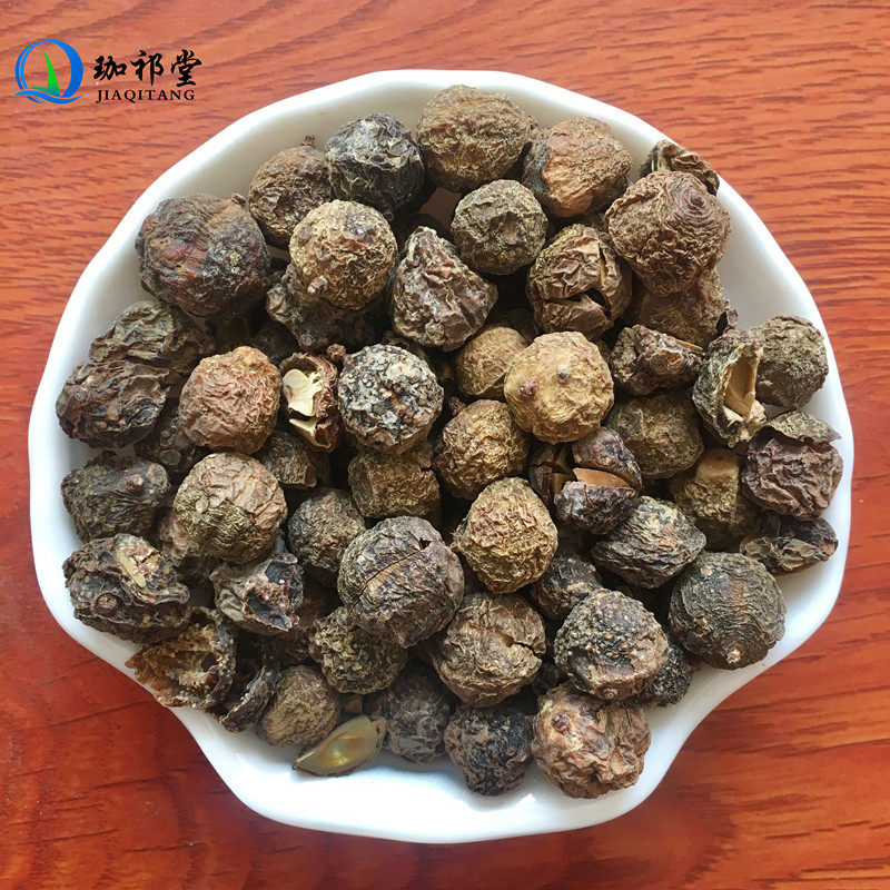 余甘子中药500克另售余甘子粉别名米含望果木波中药材