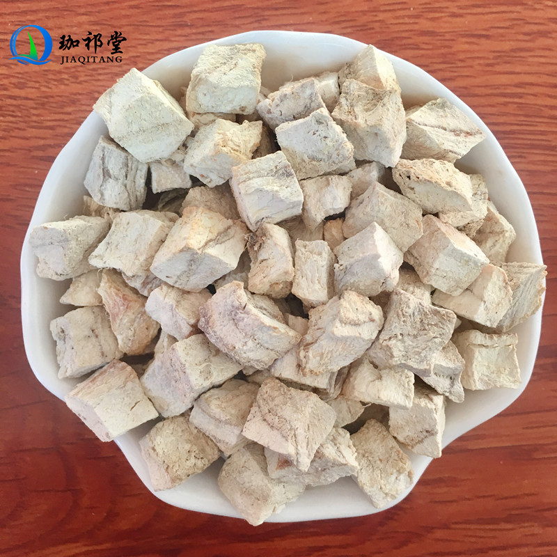 粉葛根中药材500克 无硫葛根 葛根块葛根丁粉葛根