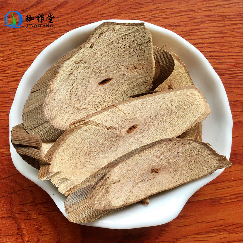 珈祁堂 南蛇藤 500克 别名 金银柳 金红树 过山风  中药材