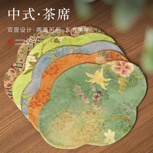 中式海棠茶席小清新干泡垫茶桌垫