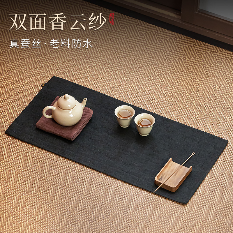 中式手工老料复古香云纱茶席茶垫