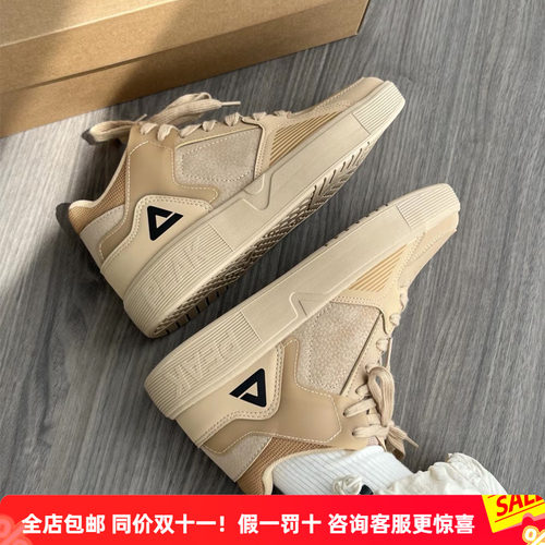 匹克态极轻量化大三角中帮板鞋