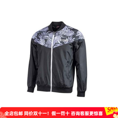 匹克运动外套男女款清仓