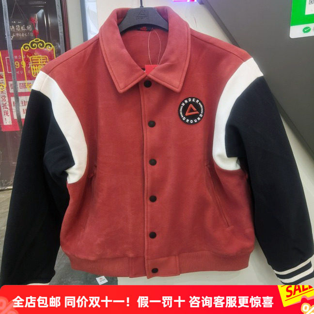 【特价清仓】匹克羽绒服冬季男保暖加厚户外休闲通勤外套运动马甲