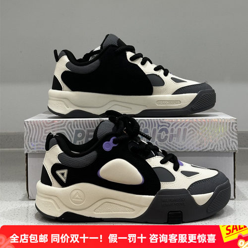 匹克态极凌跃2.0低帮板鞋女