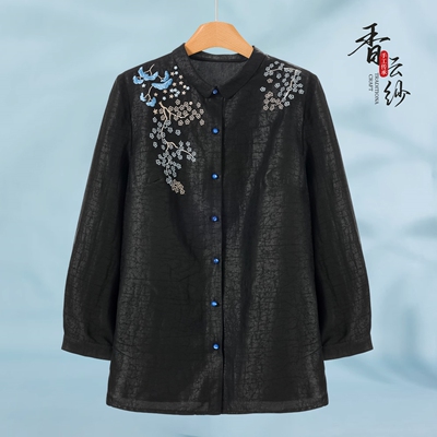100桑蚕丝【玫】韦春装 重工刺绣梅花翻领真丝衬衫693