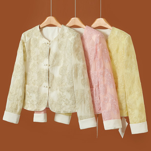 刺绣带亮片开叉新中式 1188西湖阁老 绍 春装 外套126 幸