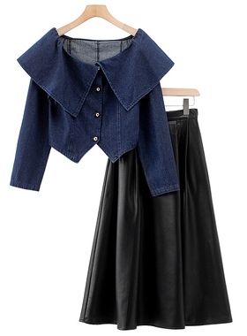 西湖阁老【麦】春季 牛仔外套+PU皮半身裙套装715