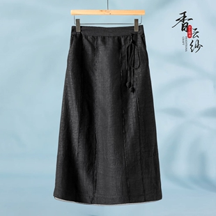 串珠系带坠 夏装 100桑蚕丝真丝半身裙201 缘纳YL 1840香云纱