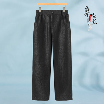 100桑蚕丝~香云纱【玫】韦春装 高腰廓形龟裂纹真丝弯刀裤602