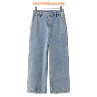 棉质高腰九分牛仔阔腿裤 韩货春季 007 西湖阁老