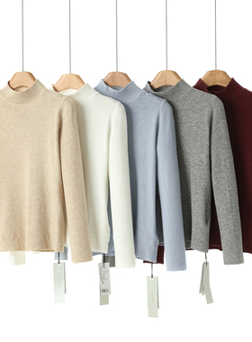 55%锦纶【卡拉】冬装 半高领5色可挑选打底针织毛衣821