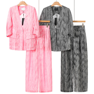 莫Y 套装 26春装 松紧后腰阔腿裤 863 V领外套 1499西湖阁老